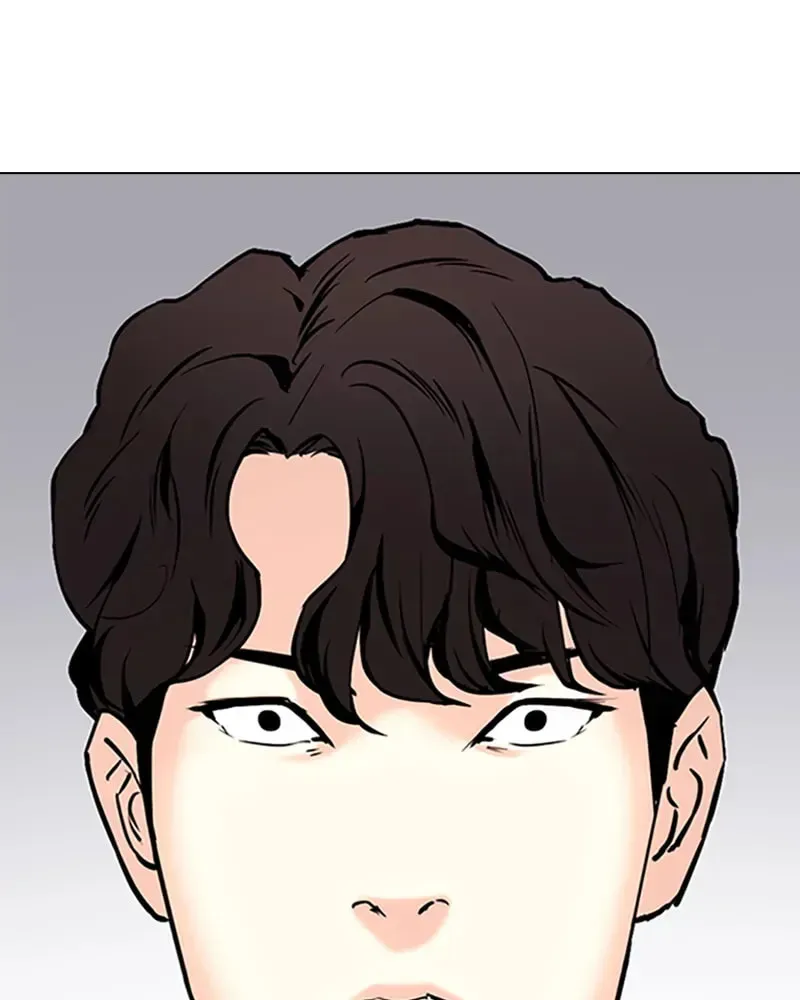 Tales of Greed Chapter 2.6 page 78 - 