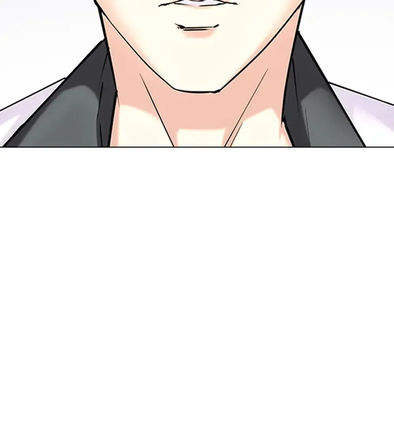 Tales of Greed Chapter 2.6 page 79 - 