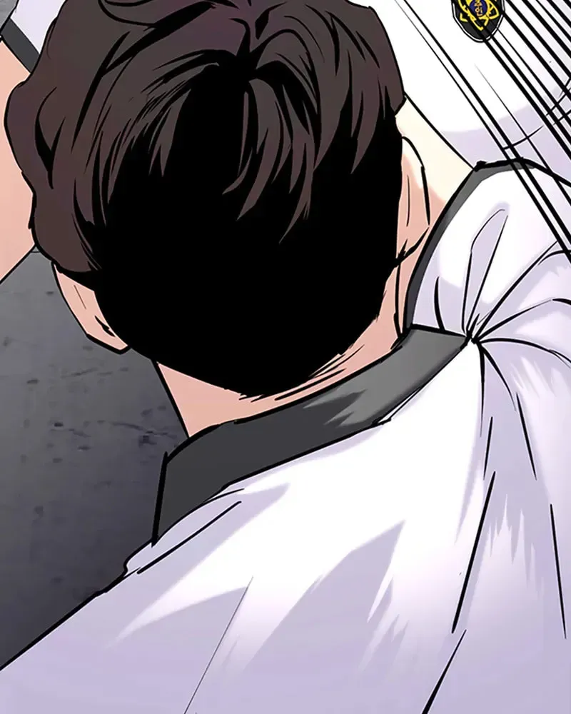 Tales of Greed Chapter 2.6 page 82 - 