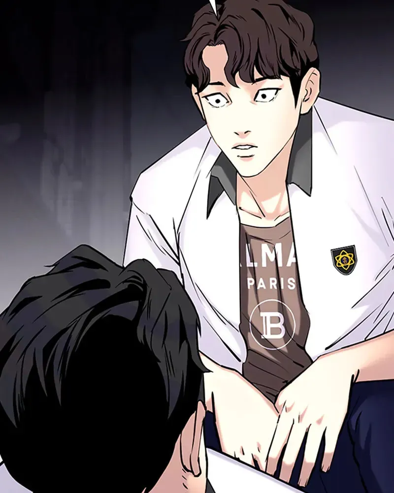 Tales of Greed Chapter 2.6 page 90 - 