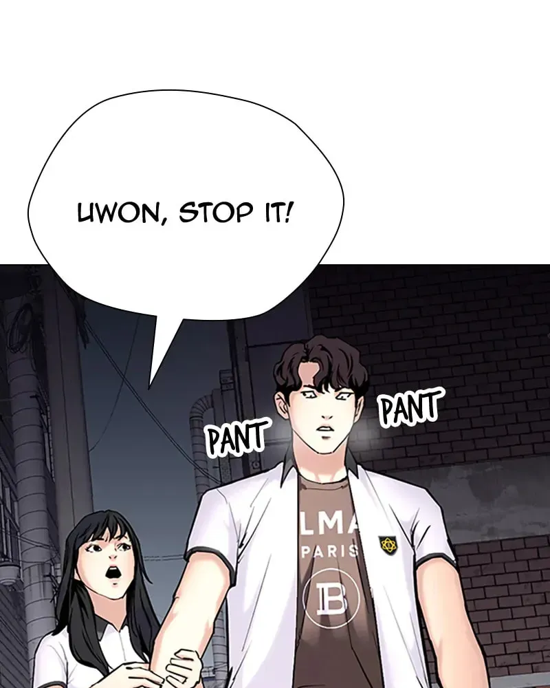 Tales of Greed Chapter 2.6 page 97 - 