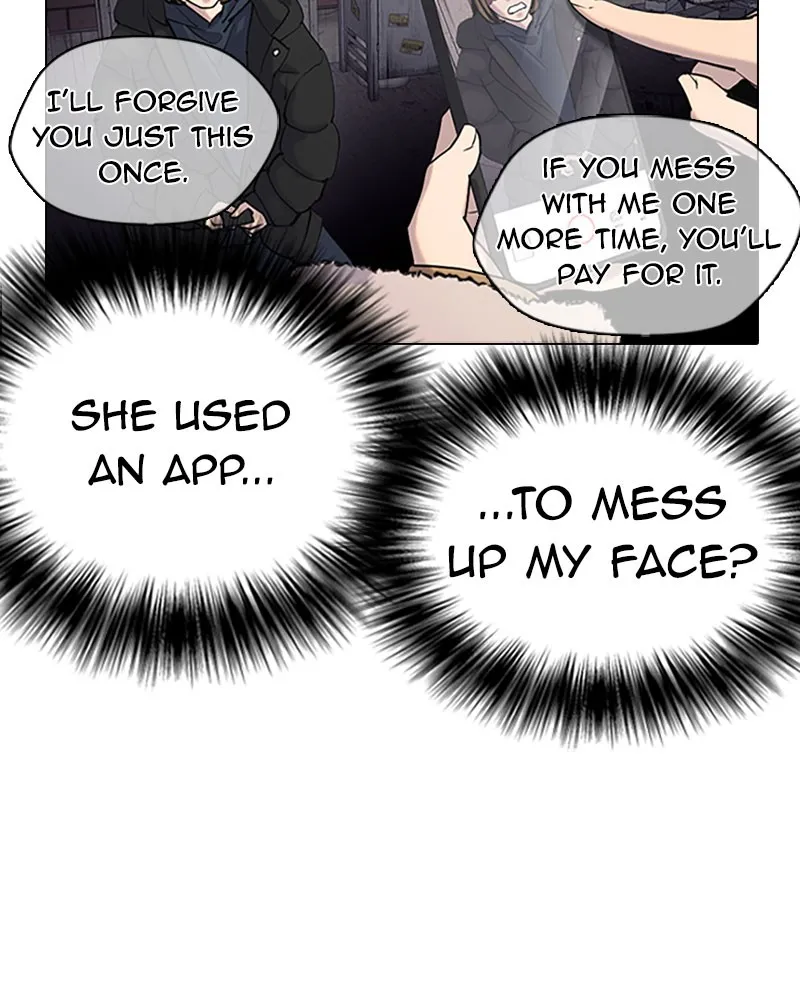 Tales of Greed Chapter 2 page 105 - 