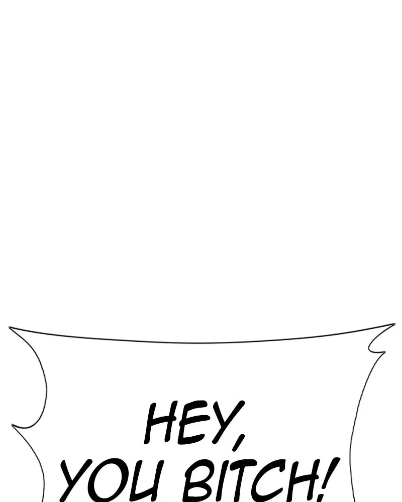 Tales of Greed Chapter 2 page 108 - 