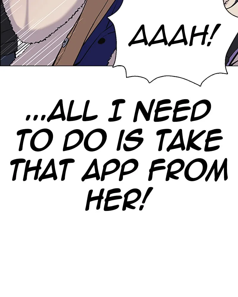 Tales of Greed Chapter 2 page 110 - 