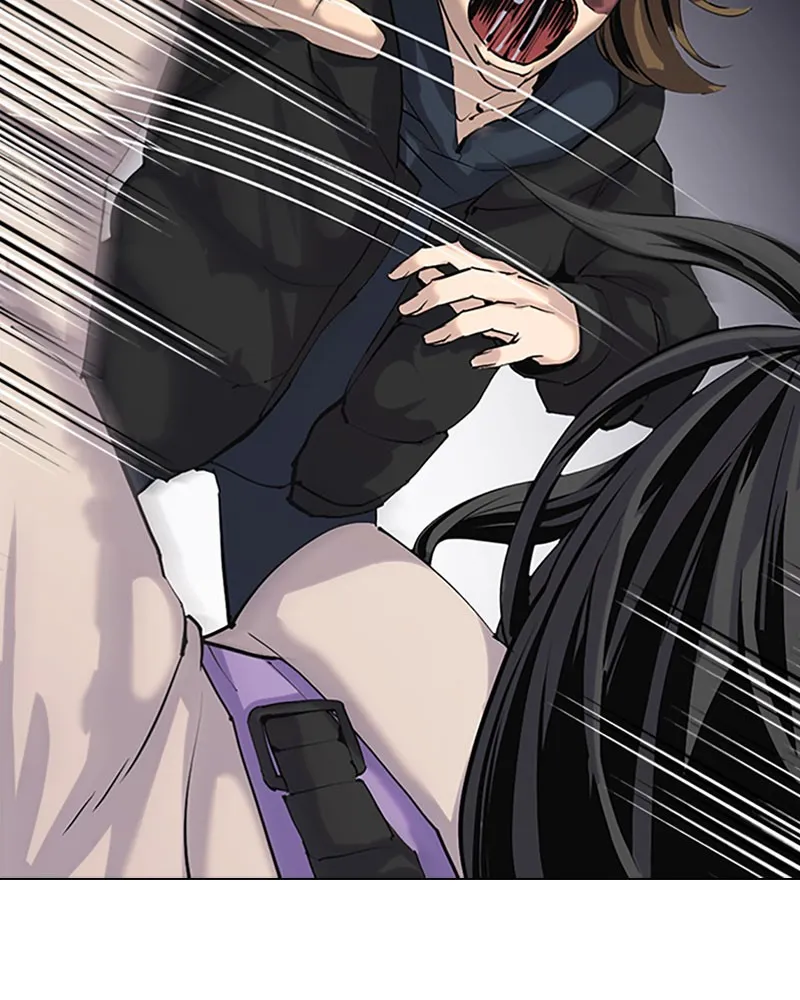 Tales of Greed Chapter 2 page 117 - 