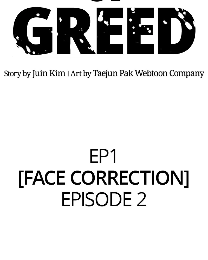 Tales of Greed Chapter 2 page 17 - 