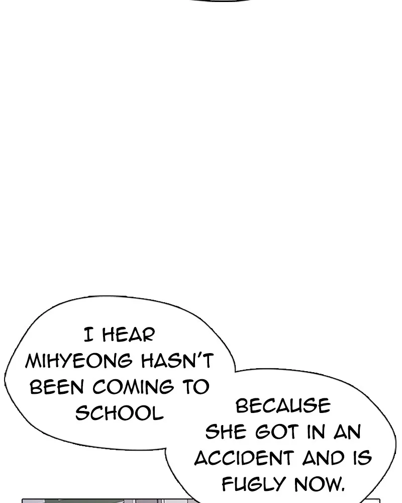 Tales of Greed Chapter 2 page 19 - 