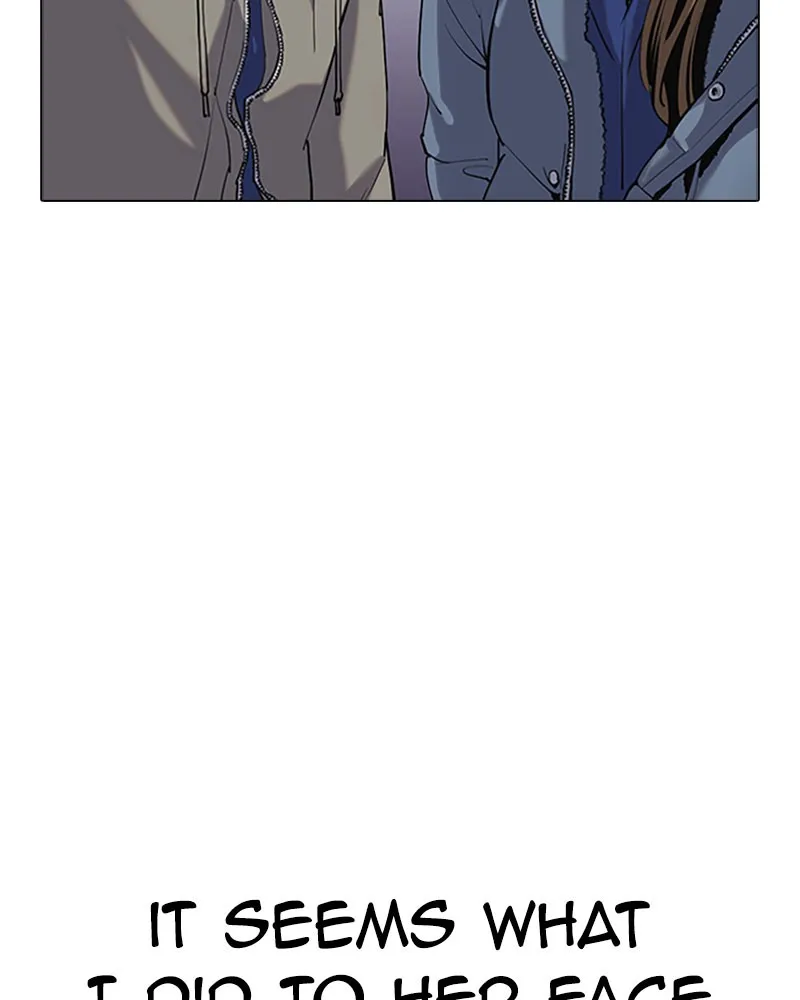 Tales of Greed Chapter 2 page 23 - 