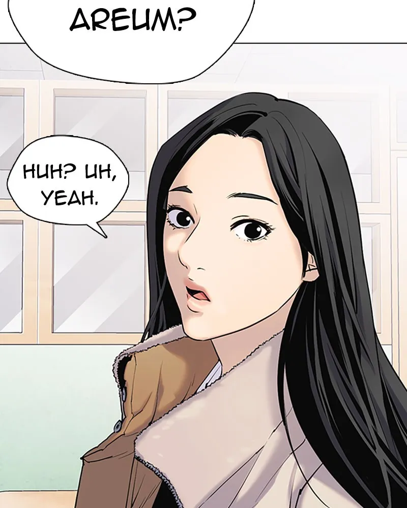 Tales of Greed Chapter 2 page 25 - 