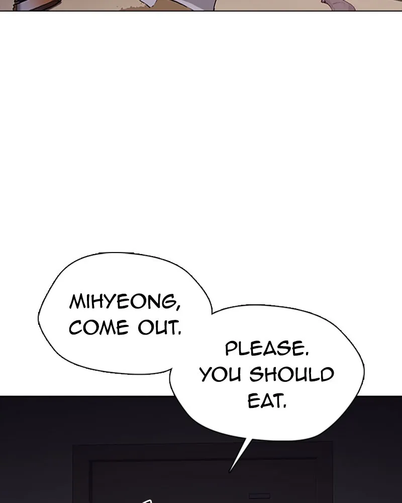 Tales of Greed Chapter 2 page 32 - 