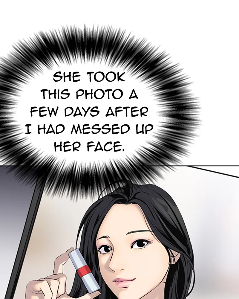Tales of Greed Chapter 2 page 41 - 