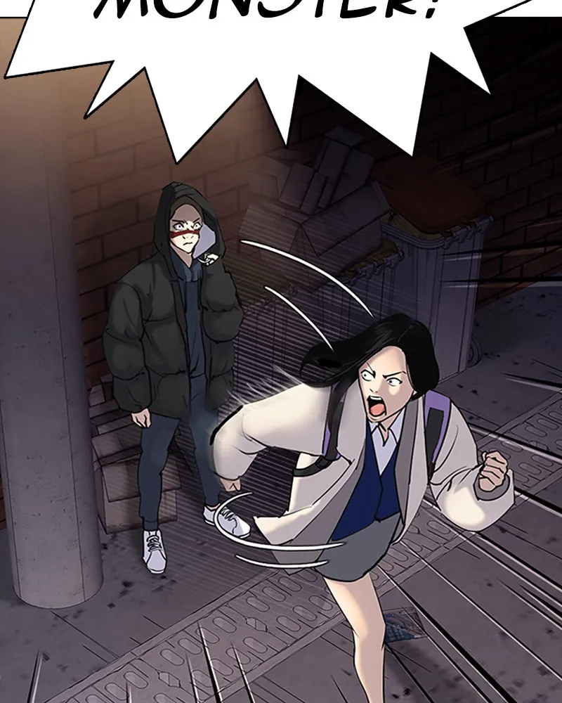 Tales of Greed Chapter 2 page 63 - 
