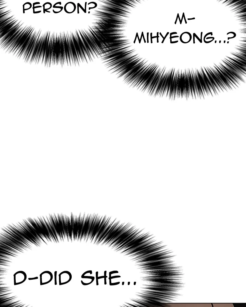 Tales of Greed Chapter 2 page 68 - 