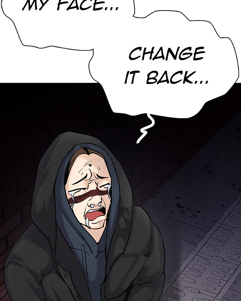 Tales of Greed Chapter 2 page 75 - 