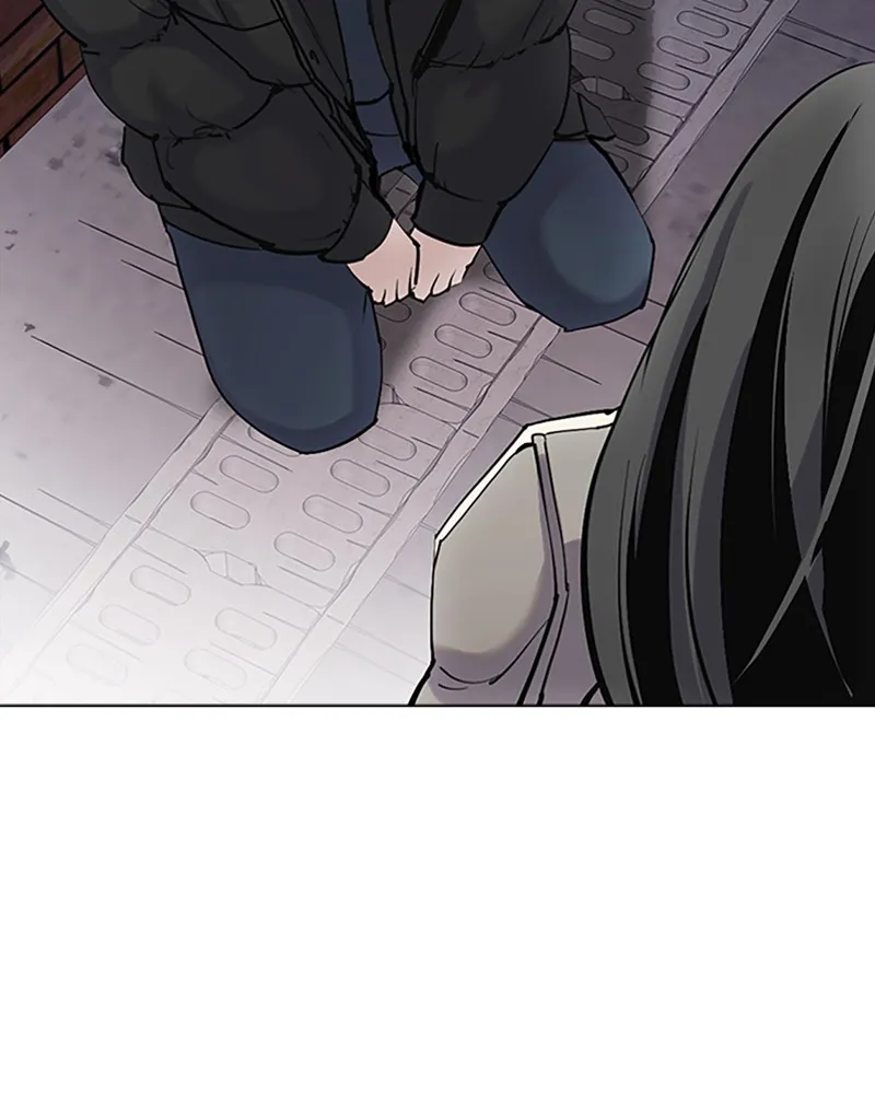 Tales of Greed Chapter 2 page 76 - 