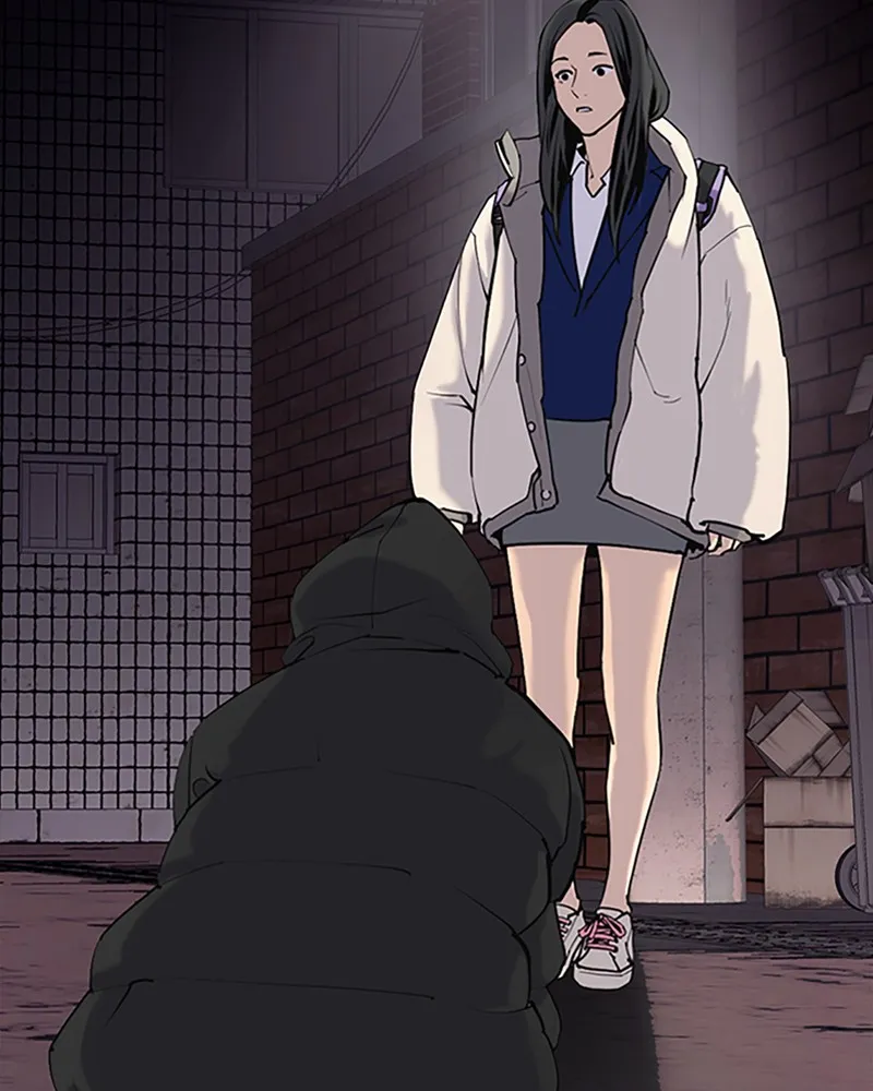 Tales of Greed Chapter 2 page 79 - 