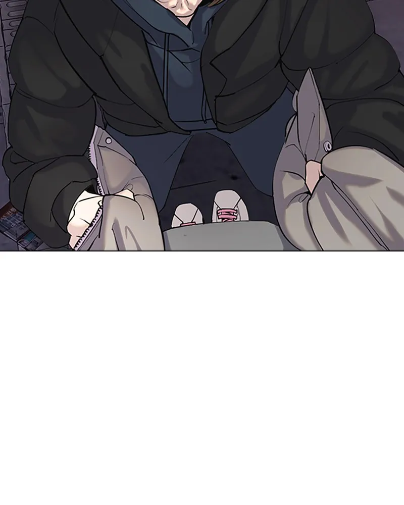 Tales of Greed Chapter 2 page 82 - 