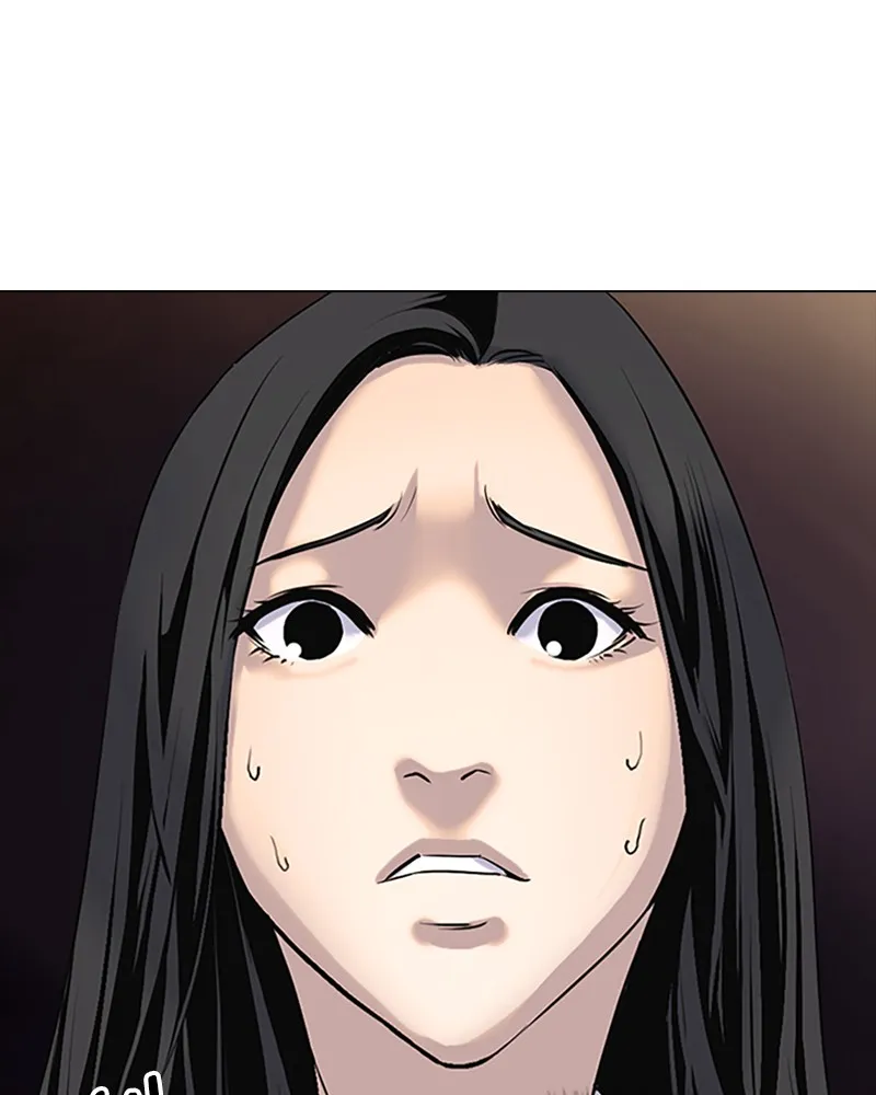 Tales of Greed Chapter 2 page 83 - 