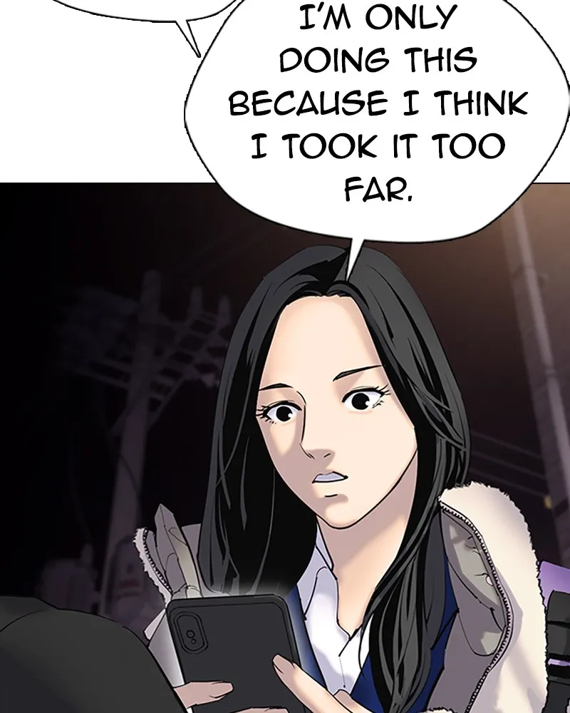 Tales of Greed Chapter 2 page 94 - 