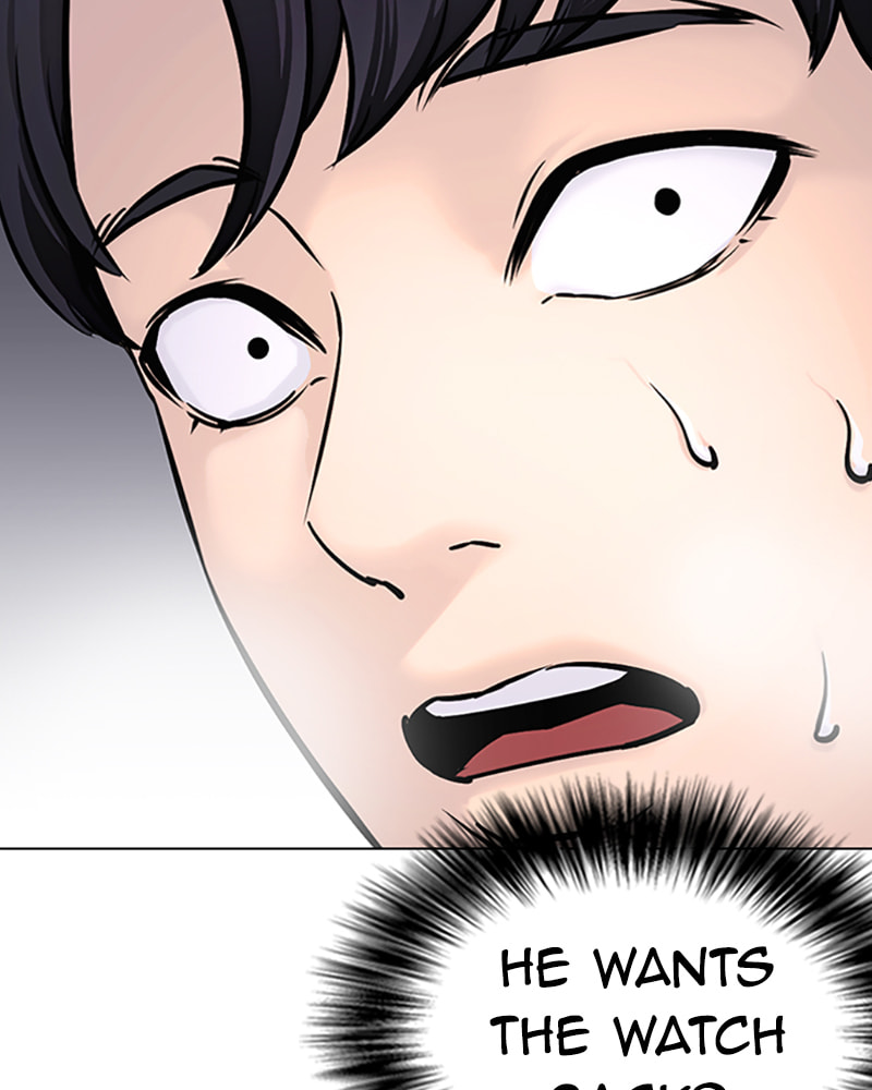 Tales of Greed Chapter 20 page 105 - 