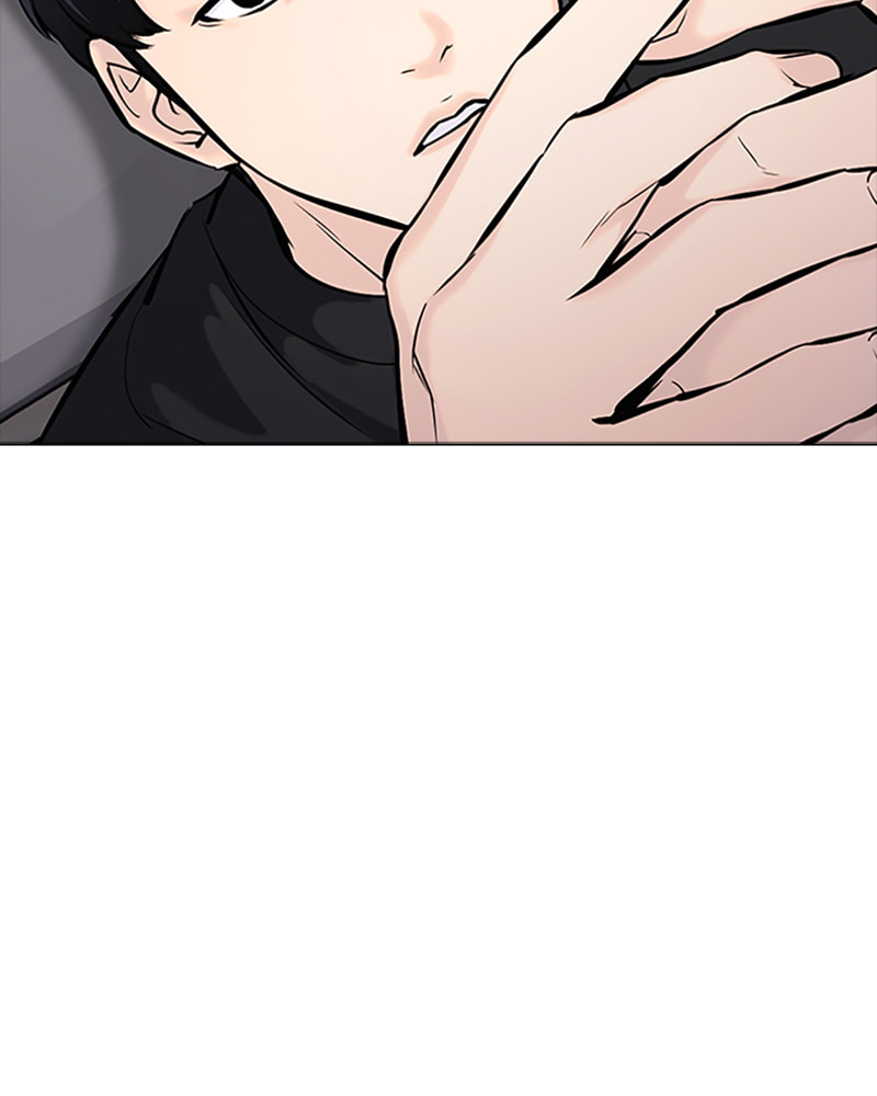 Tales of Greed Chapter 20 page 16 - 