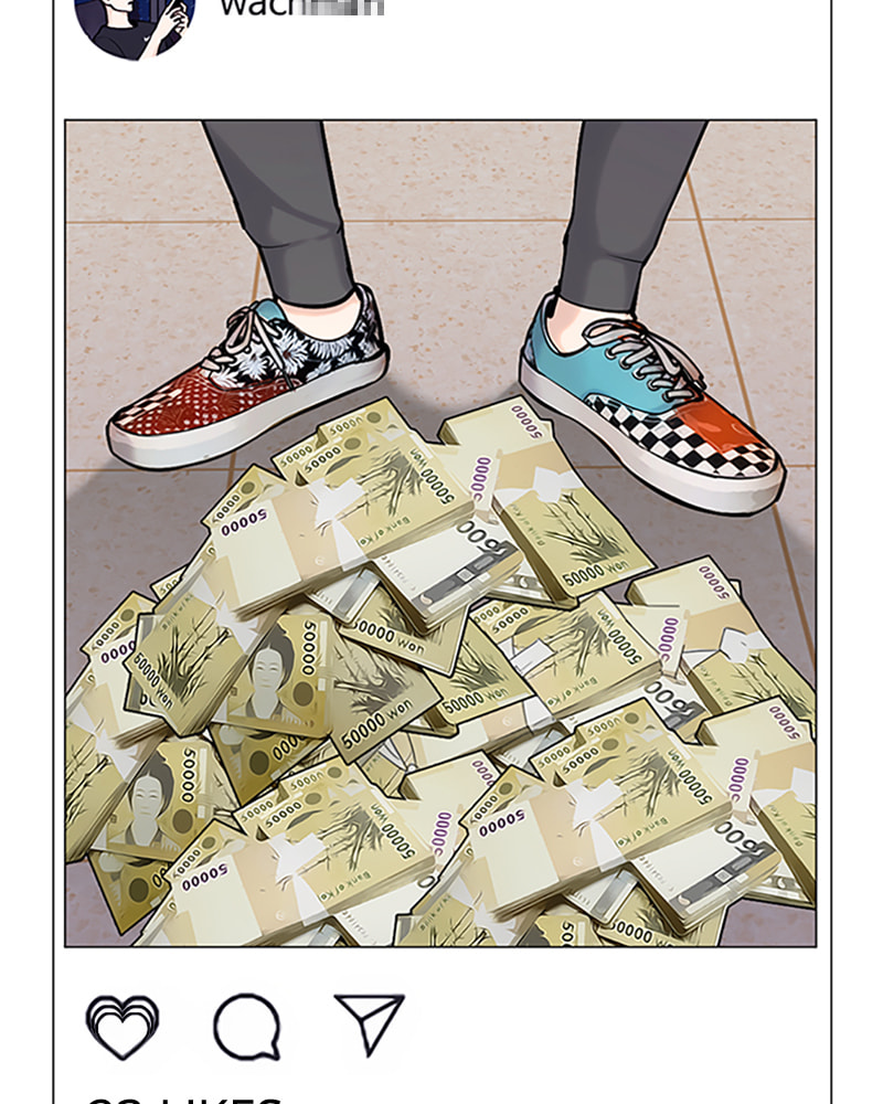 Tales of Greed Chapter 20 page 3 - 