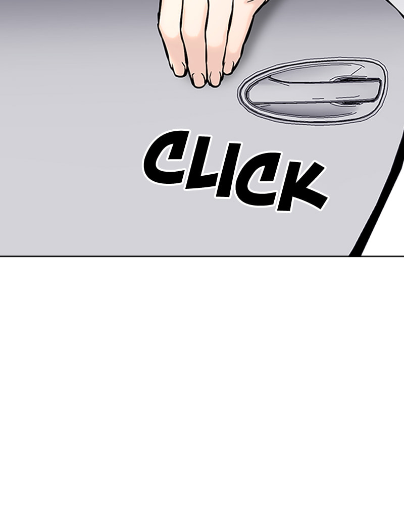 Tales of Greed Chapter 20 page 32 - 
