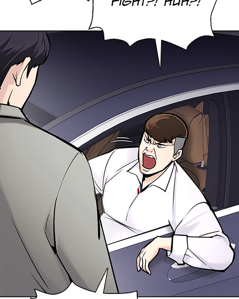 Tales of Greed Chapter 20 page 35 - 