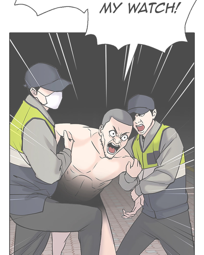Tales of Greed Chapter 20 page 49 - 