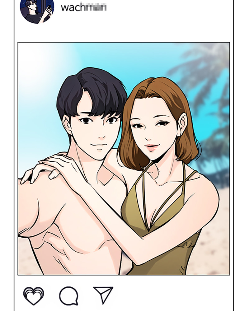 Tales of Greed Chapter 20 page 7 - 