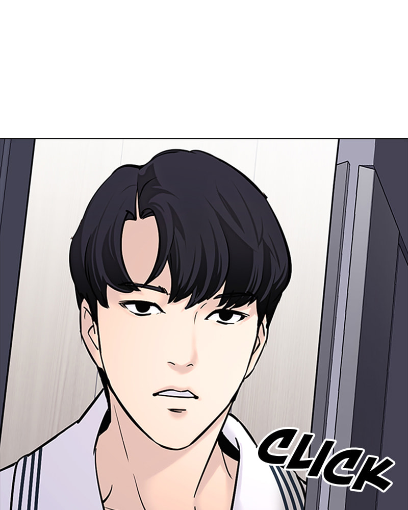 Tales of Greed Chapter 20 page 87 - 