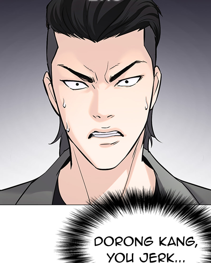 Tales of Greed Chapter 21 page 129 - 