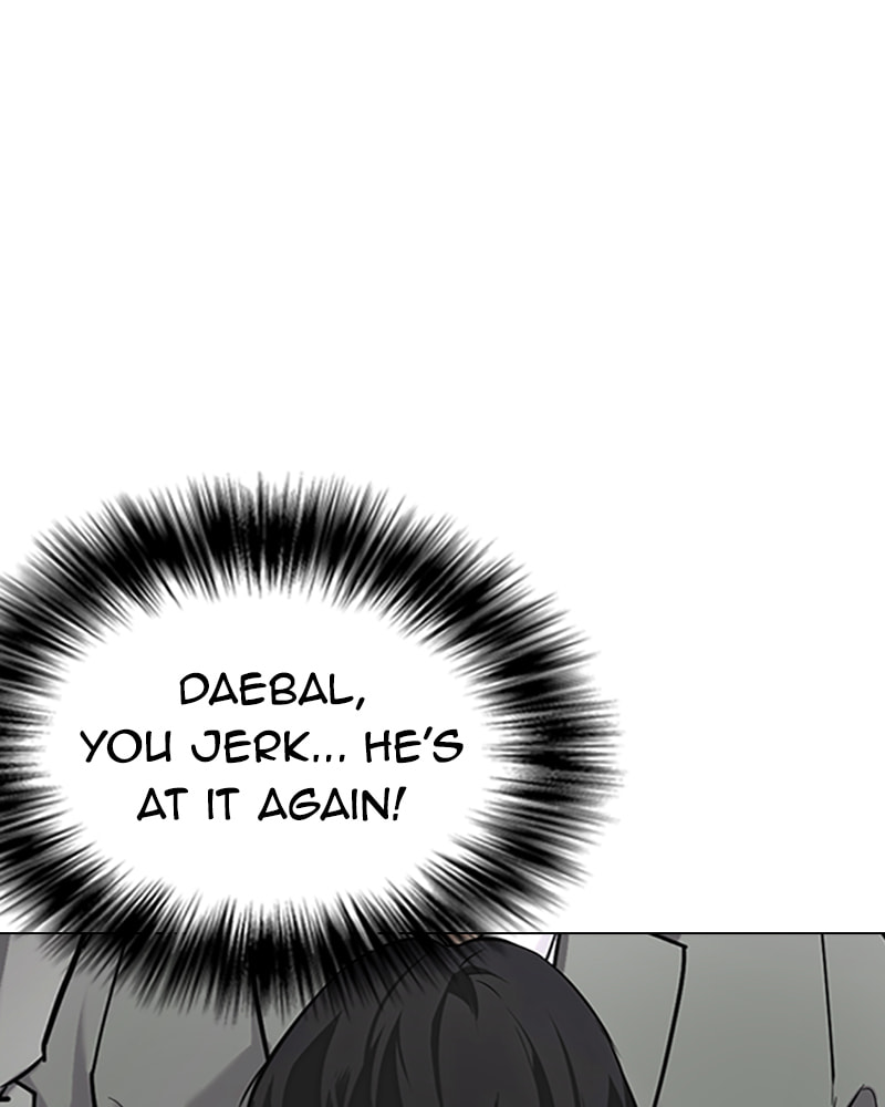 Tales of Greed Chapter 21 page 157 - 