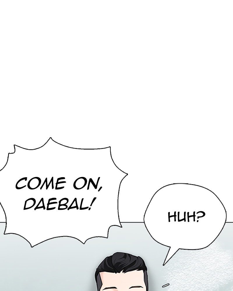 Tales of Greed Chapter 21 page 159 - 