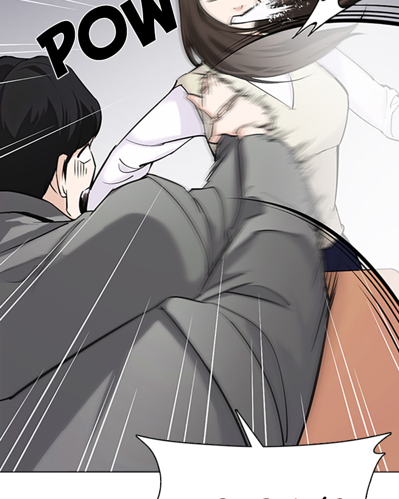 Tales of Greed Chapter 21 page 169 - 