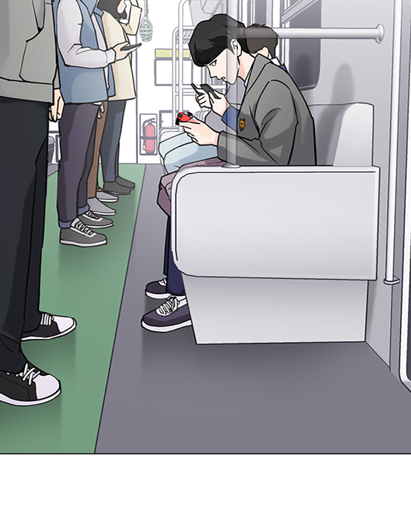 Tales of Greed Chapter 21 page 193 - 
