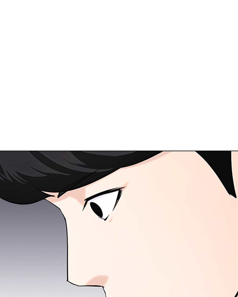 Tales of Greed Chapter 21 page 194 - 