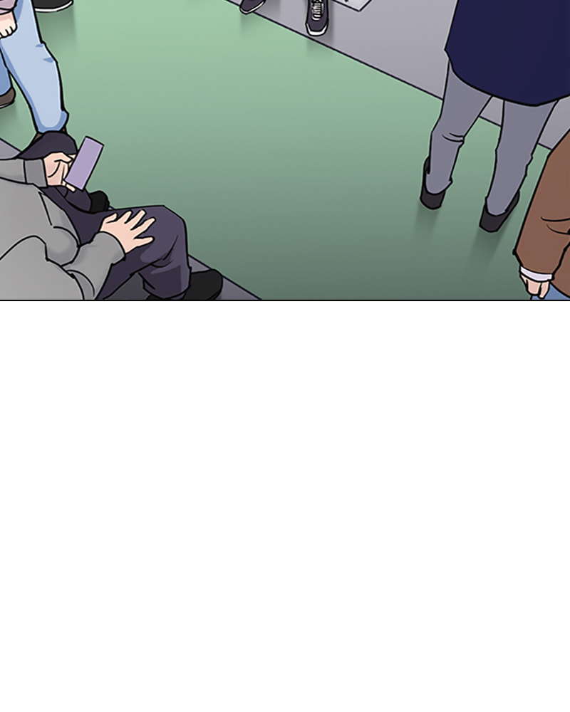 Tales of Greed Chapter 21 page 209 - 