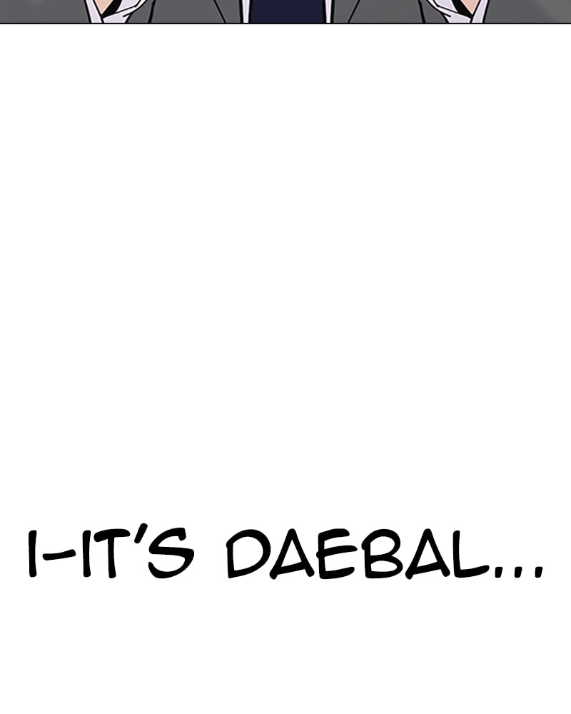 Tales of Greed Chapter 21 page 211 - 