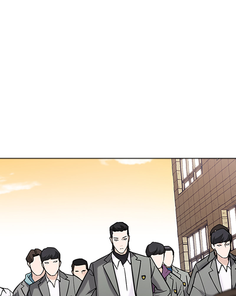 Tales of Greed Chapter 21 page 212 - 