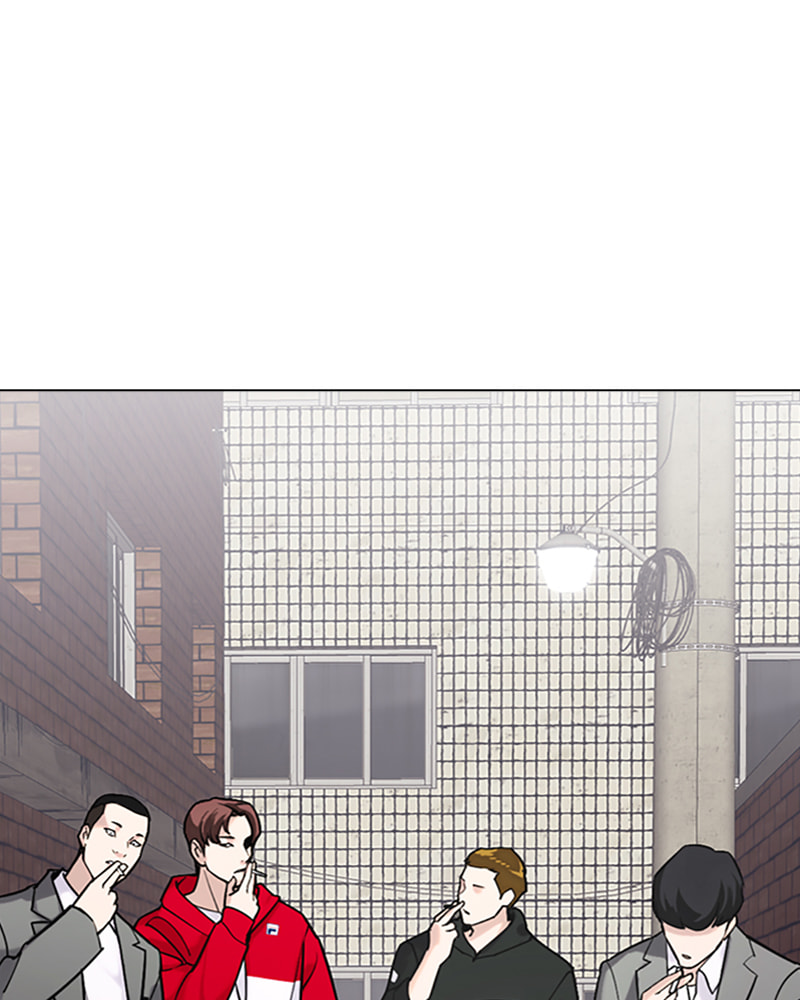 Tales of Greed Chapter 21 page 214 - 