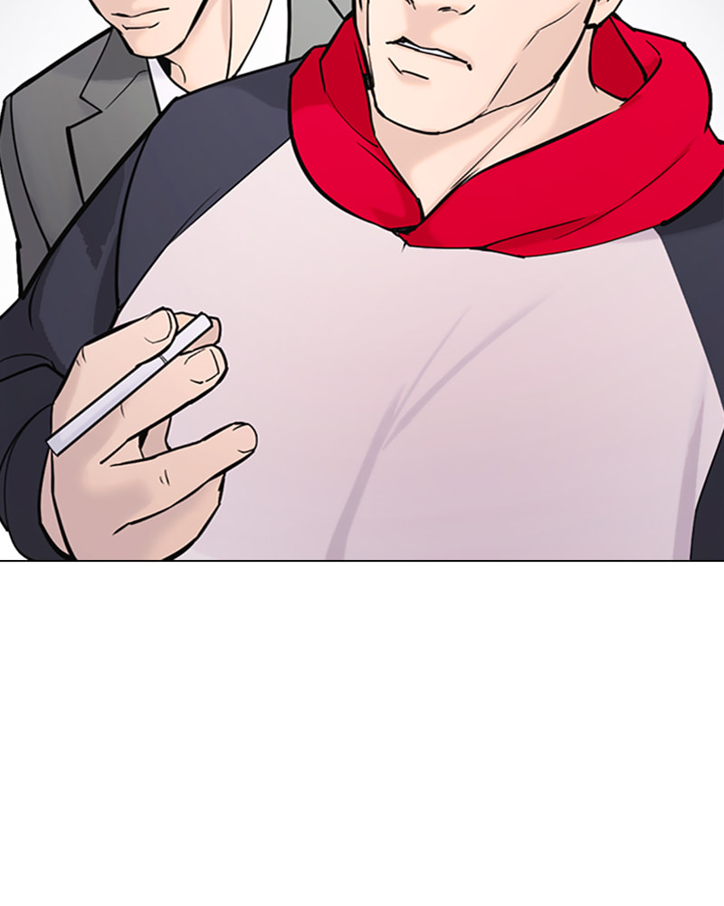 Tales of Greed Chapter 21 page 217 - 