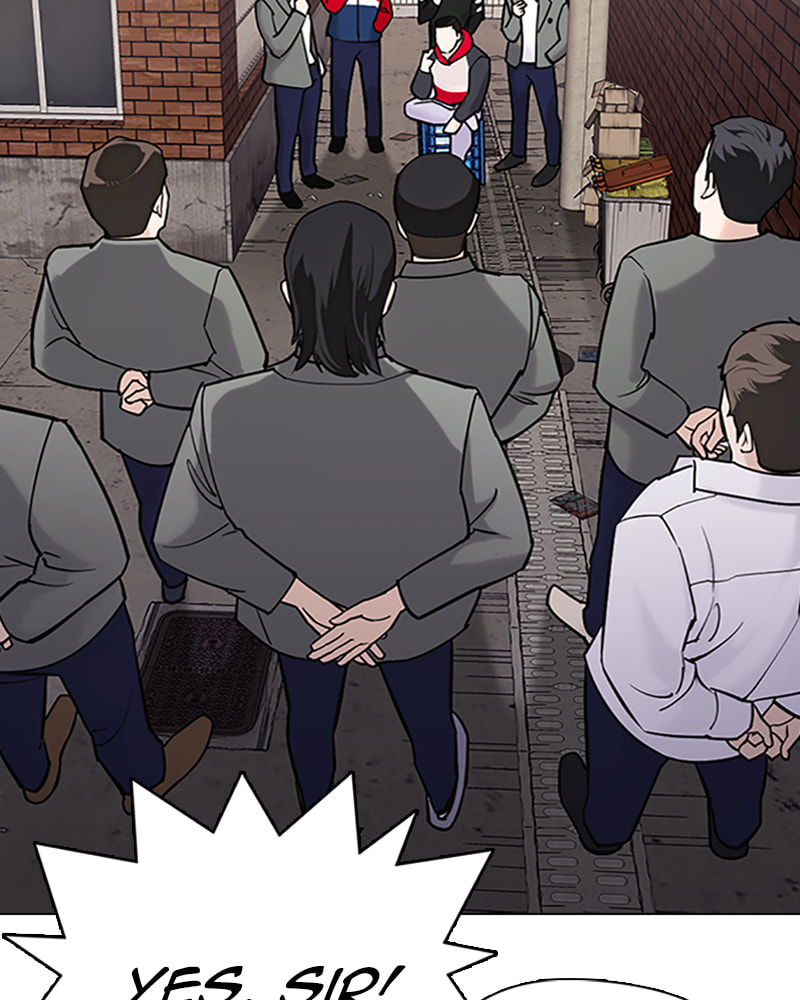 Tales of Greed Chapter 21 page 219 - 
