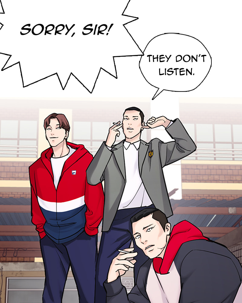 Tales of Greed Chapter 21 page 221 - 