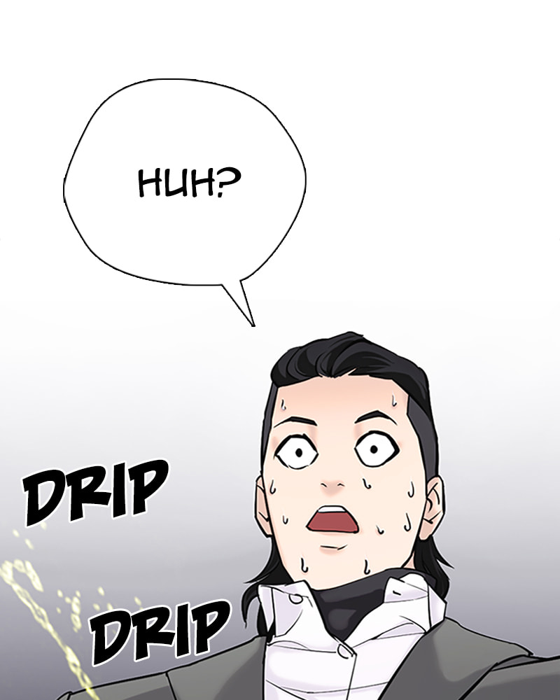 Tales of Greed Chapter 21 page 239 - 