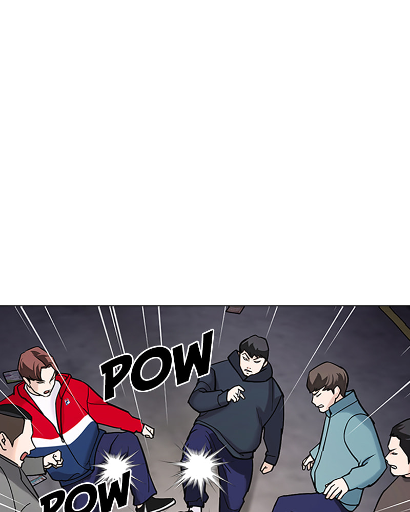 Tales of Greed Chapter 21 page 246 - 