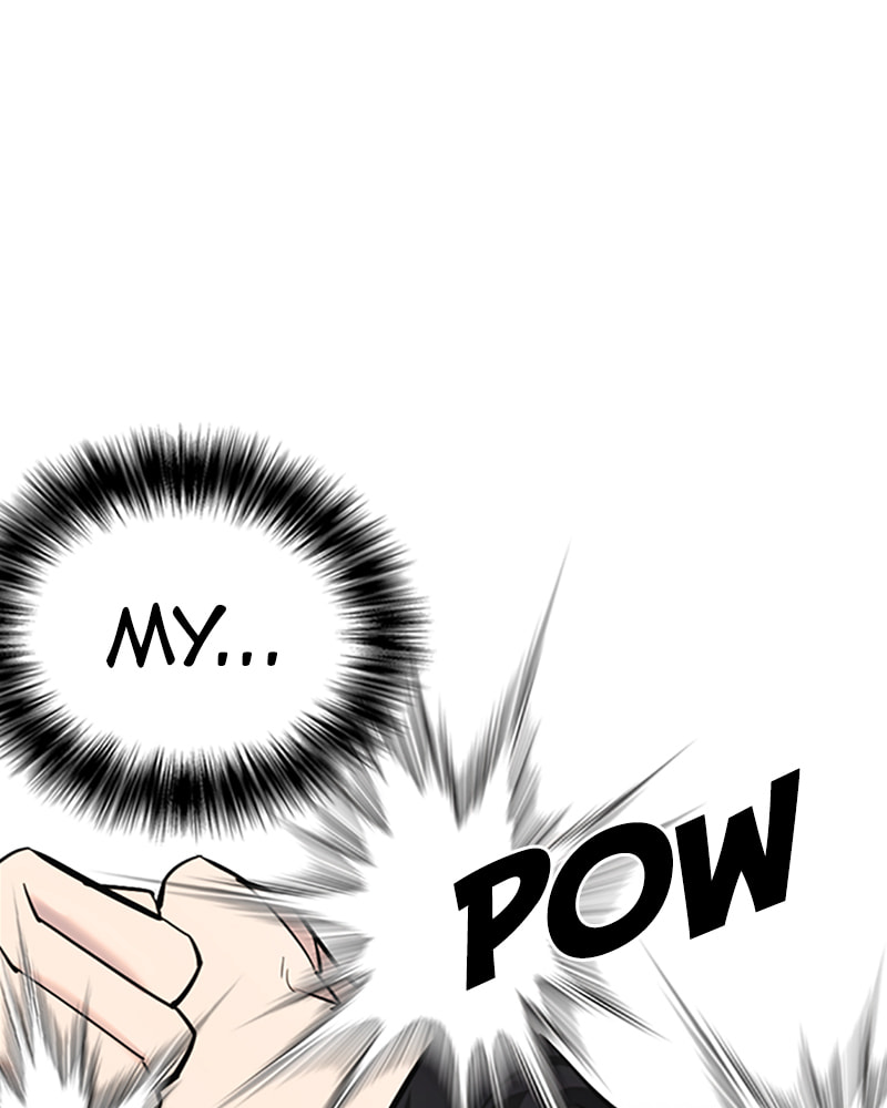 Tales of Greed Chapter 21 page 248 - 