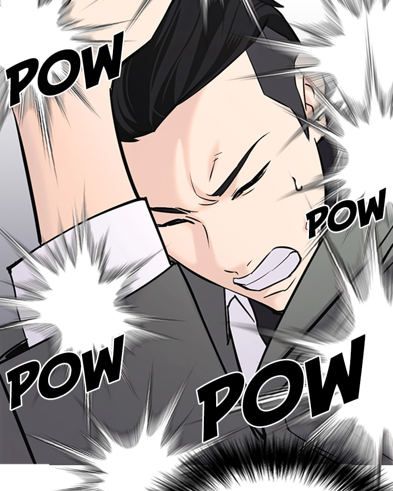 Tales of Greed Chapter 21 page 249 - 