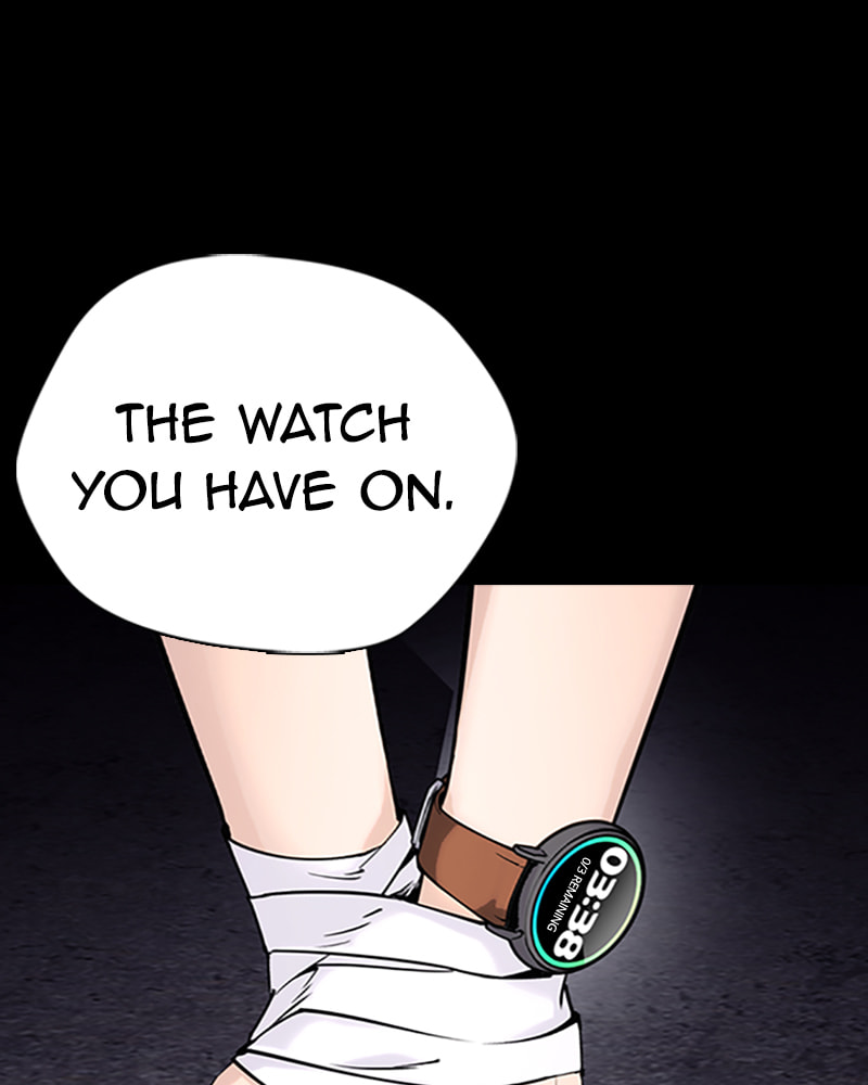 Tales of Greed Chapter 21 page 26 - 