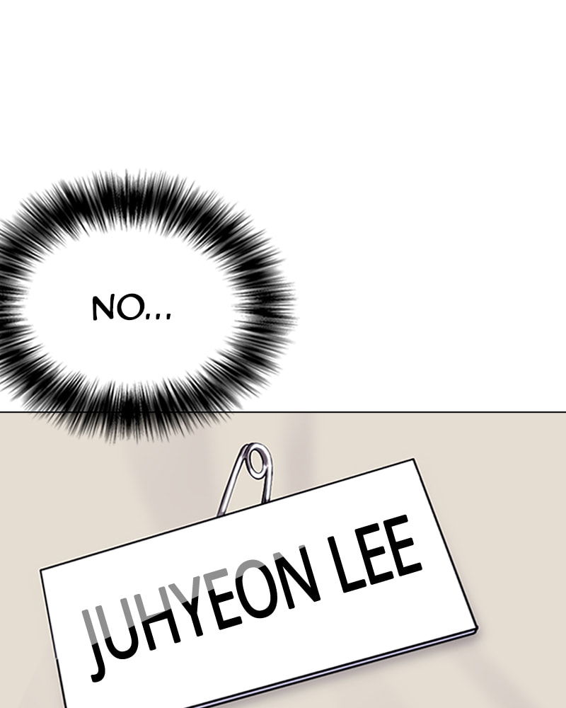 Tales of Greed Chapter 21 page 261 - 